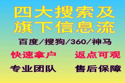微博信息流短视频制作技巧分享